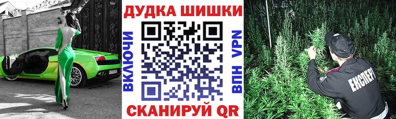 Наркота Остров ГАШИШ A PVP АМФЕТАМИН Конопля Меф мяу мяу