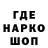 АМФЕТАМИН 97% KidMonkii