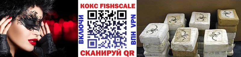 COCAIN 98%  Остров 