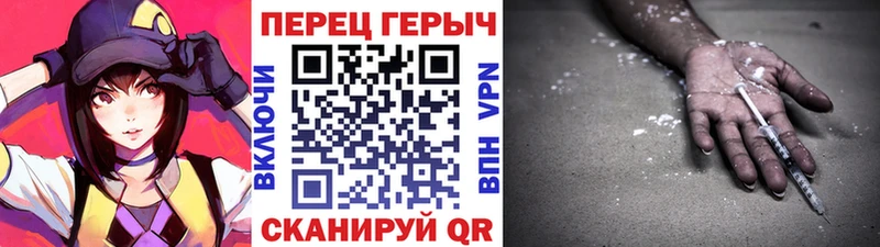 купить   мориарти Telegram  Героин гречка  Остров 