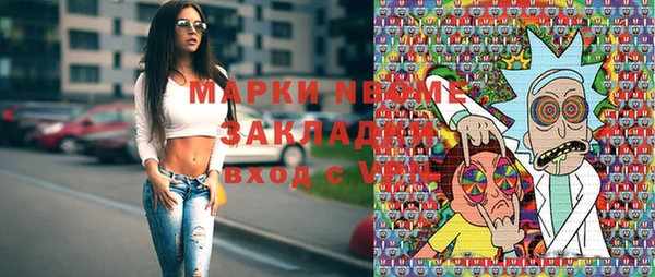 spice Струнино