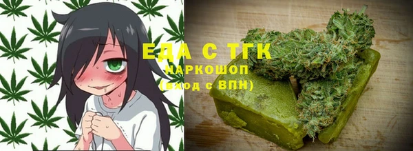 МДПВ Армянск