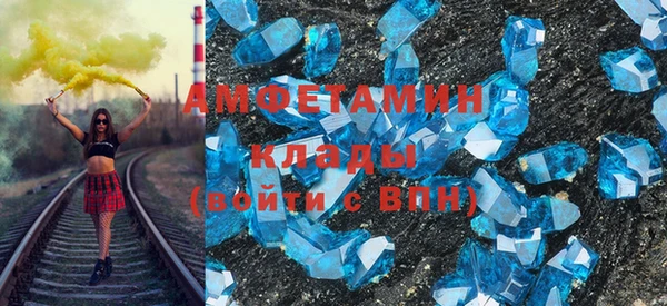 круглые Ступино