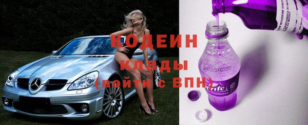 МДПВ Армянск