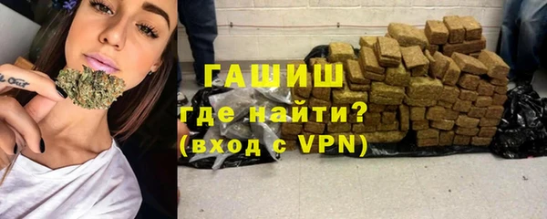 МДПВ Армянск