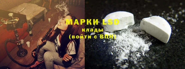 МДПВ Армянск