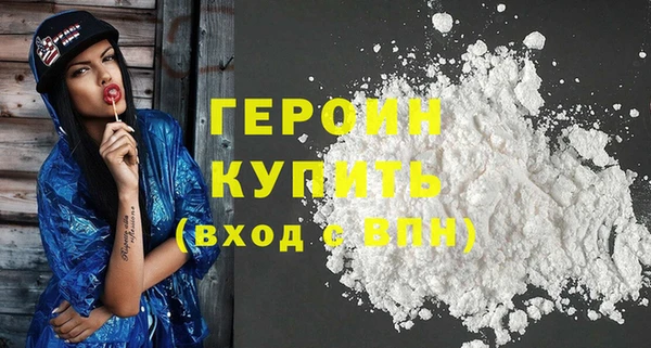 ALPHA-PVP Строитель