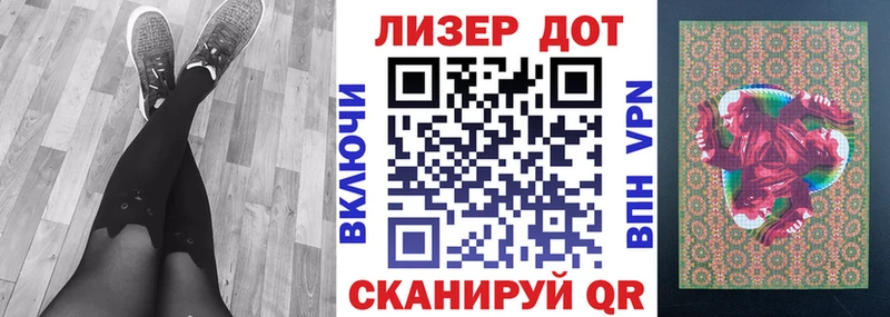 гидра ссылки  Остров  Марки NBOMe 1500мкг 