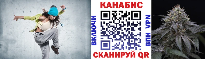 Конопля MAZAR  купить  цена  Остров 